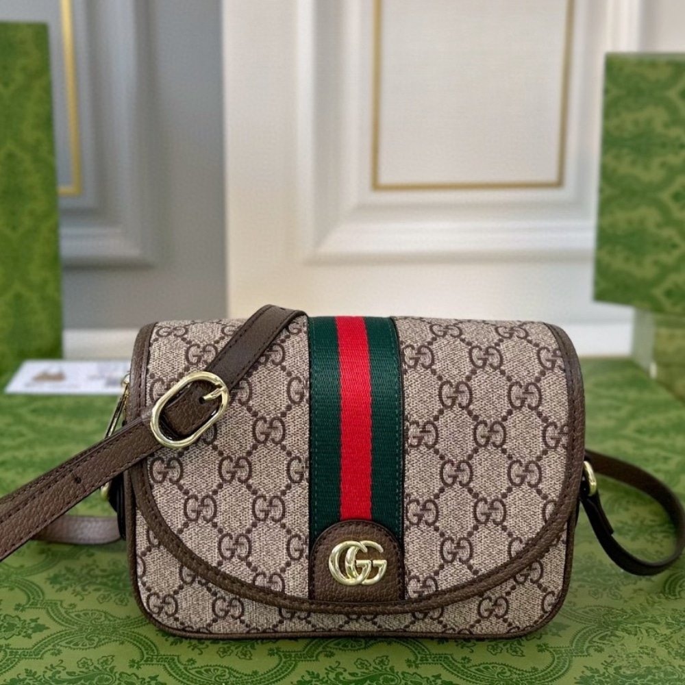 Gvc*1 Ophidia Mini Shoulder Bag Beige And Dark 19Cm 772239 Facuj 8745