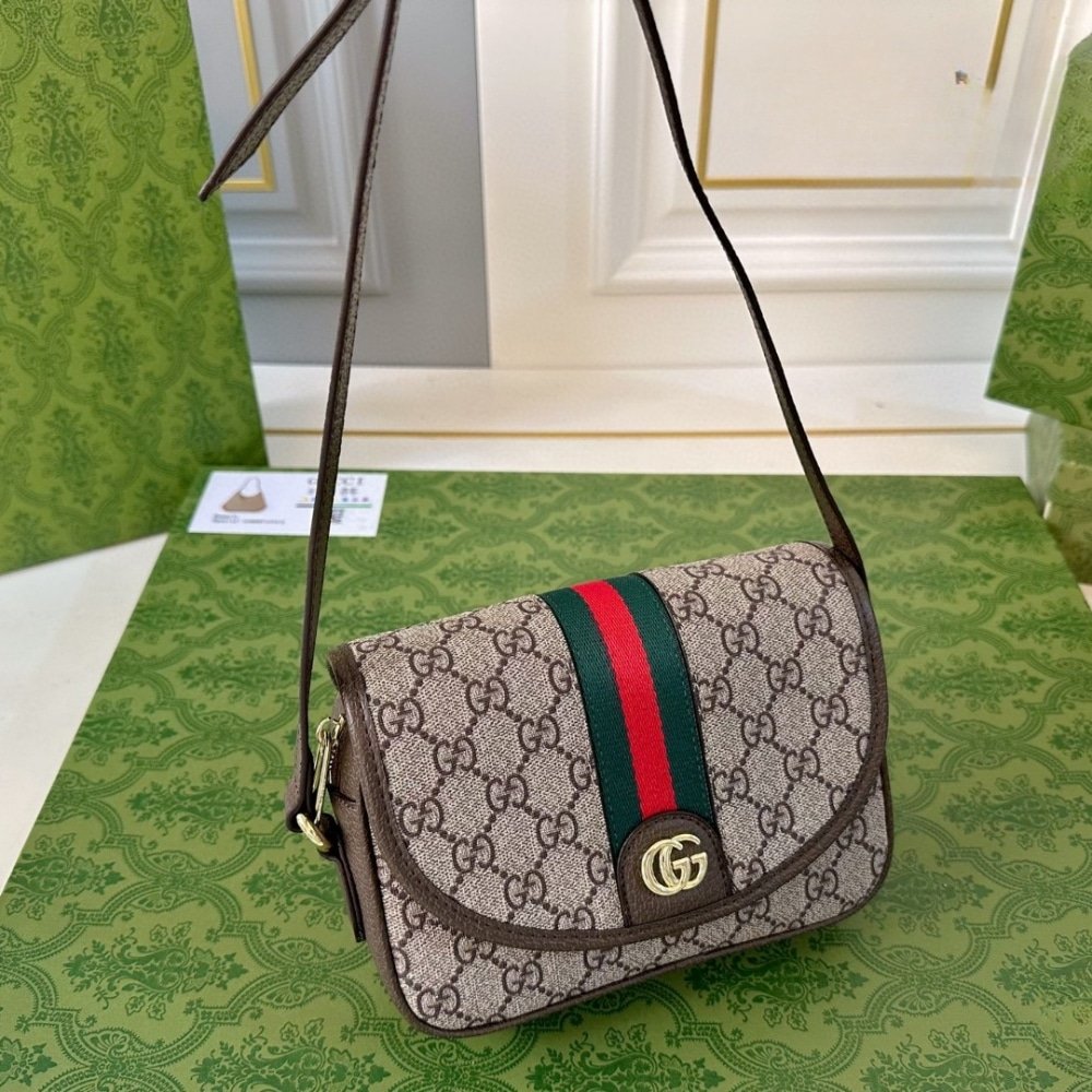 Gvc*1 Ophidia Mini Shoulder Bag Beige And Dark 19Cm 772239 Facuj 8745