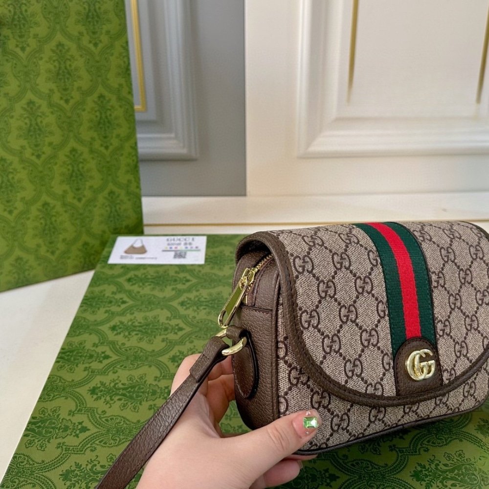 Gvc*1 Ophidia Mini Shoulder Bag Beige And Dark 19Cm 772239 Facuj 8745