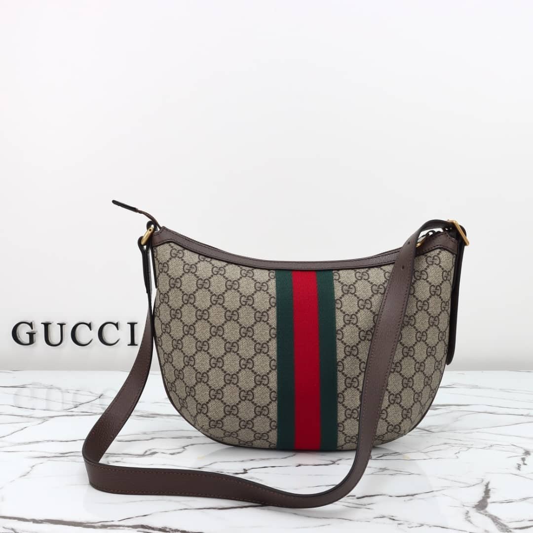 Gvc*1 Ophidia Large Shoulder Bag 35Cm